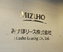 Logo mark of Mizuho Leasing Co.